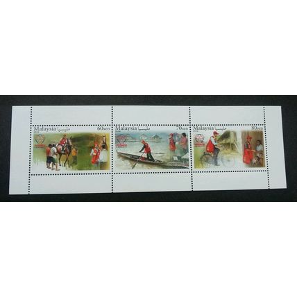 Malaysia World Post Day Postmen 2016 Bicycle (setenant pane) MNH *unissued Rare