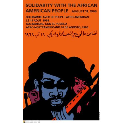 Political POSTER.BLACK PANTHER's Bobby Seale am74.OWS.American Civil Rights Art