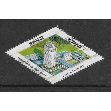 MALAYSIA 1971 PARLIAMENT 25c PARLIAMENT BUILDINGS SG 82 FINE USED#2