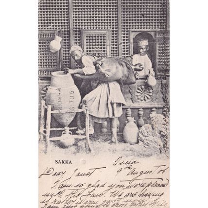 Sakka Antique 1906 Egyptian Postcard