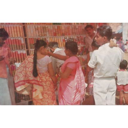 Plastic & Glass Village Fair Ceylon Indian Crafts 1970s Postcard