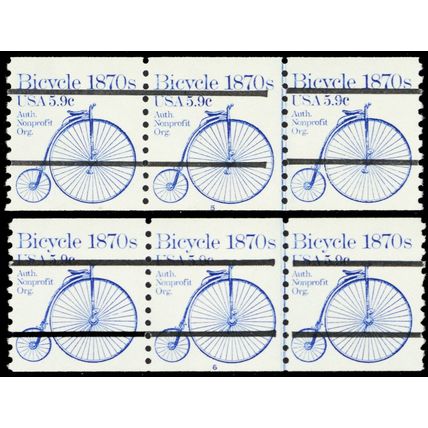 1901a, MNH PL #5-6 Gap - Strips of Three RARE! - Stuart Katz