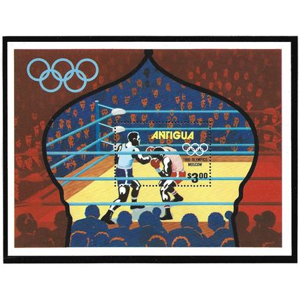 Antigua.Olympic Games,Moscow Mini Sheet 636.Unmounted Mint.Oct23