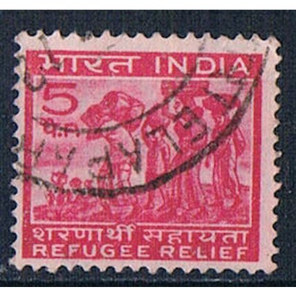 India 1971 SG646 indi80 Refugee Relief 5p Used Stamp