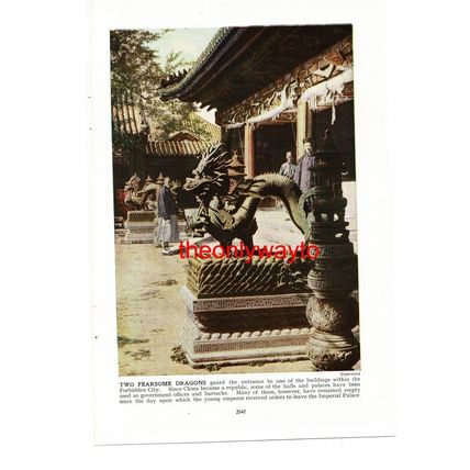 Two Fearsome Dragons, Forbidden City, China, Book Illustration (Print), c1920