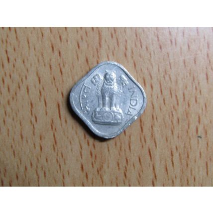 India 1966 1 Paise Coin