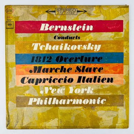 Tchaikovsky 1812 Overture / Marche Slave / Capriccio Italien Vinyl LP MS-6477