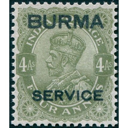 Burma 1937 4a sage-green Official SGO7 unused