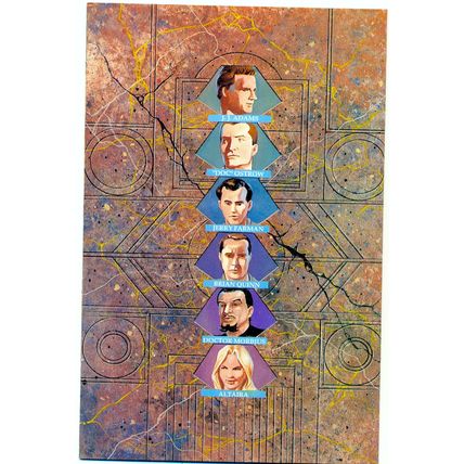 FORBIDDEN PLANET #1/2 Innovation Comics 1992 film adaption set