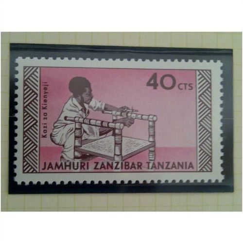 Zanzibar 1966 40c Brown Purple & Rose Pink Unmounted Mint MNH SG 466 Stamp