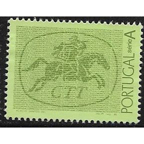 1985 Michel 1676 - mint no gum