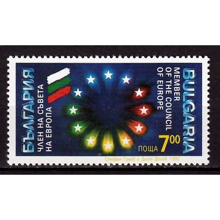 Bulgarije mi 4014 Lid E.U. postfris