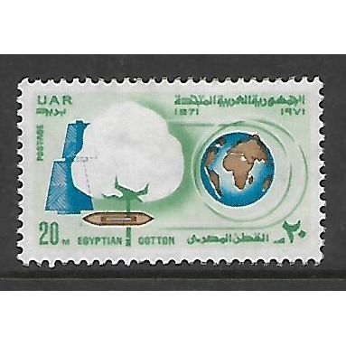 EGYPT 1971 EGYPTIAN COTTON PRODUCTION 20M GLOBE & COTTON SYMBOL SG1096 FINE USED