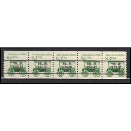 2231 8.3c Ambulance Fine MNH Dry Gum PNC 1/5 X2731