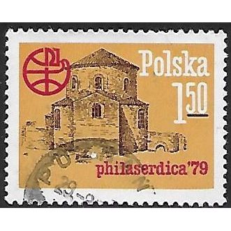 Mi 2627 (ʘ): 'Philaserdica '79' International Stamp Exhibition, Sofia, Bulgaria