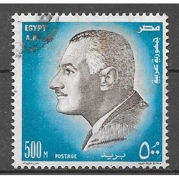 Egypt ( EGYPTE ) N° 901 YVERT OBLITERE ( USED )