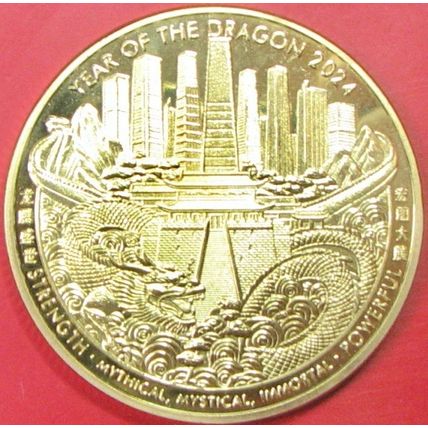 2024 Year Of The Dragon. Challenge Coin. Souvenir. B14b.