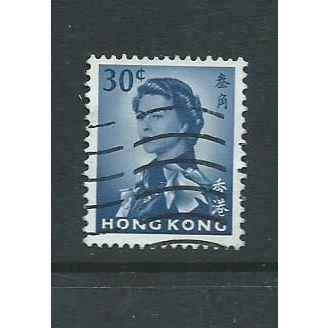 hong kong stamp sg201a sg 201a chalky paper
