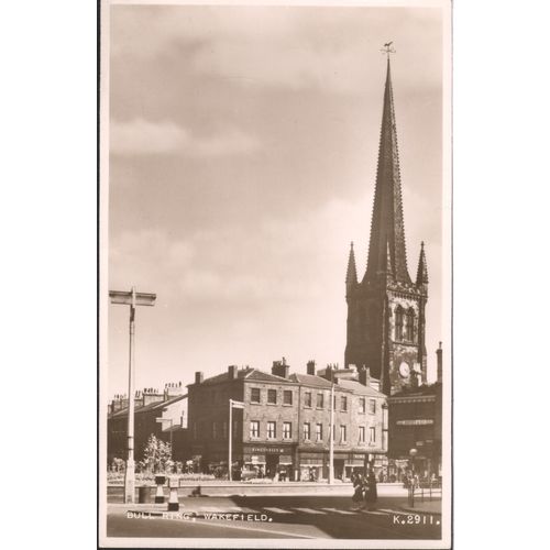 Vintage PC - Bull Ring, Wakefield, Yorkshire