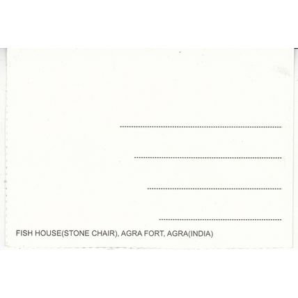 Fish House Stone Chair Agra Fort Agra India Postcard unused VGC