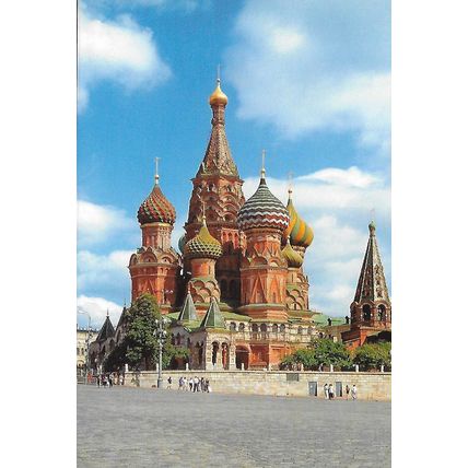 Moscow: Set of 15 Postcards