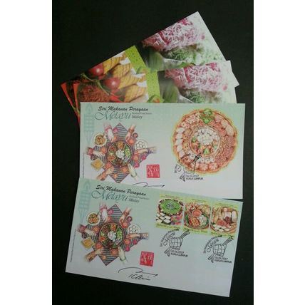 Malaysia Malay Festival Food 2017 Cuisine Delight (FDC pair) *signed *odd *rare