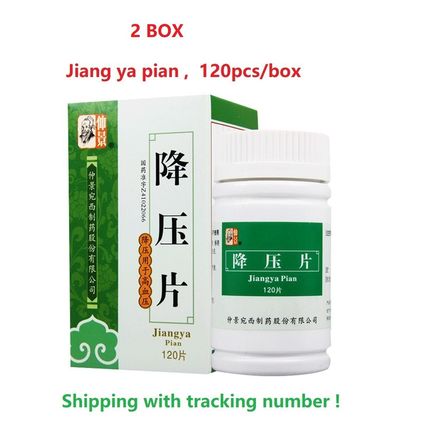 2BOX x120pcs Jianya pian zhongjing Jian ya pian , lower blood pressure