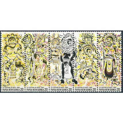South Pacific Festival of Arts - Papua New Guinea 1980 - MNH - SG 384/8
