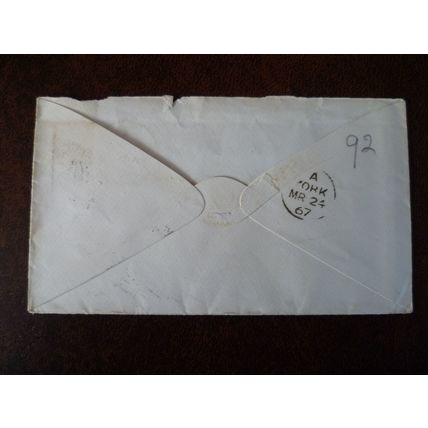 1867 GB QV 1d Red stamp JI Plate 95 cover Huddersfield York postmark Wrigley