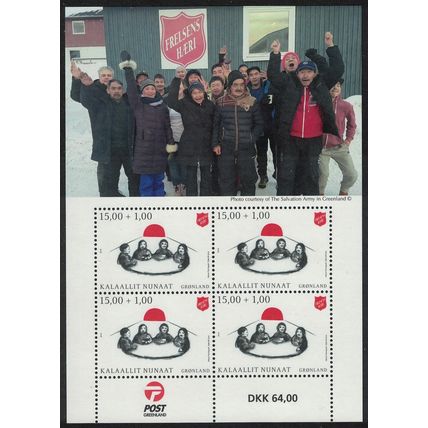 Greenland Salvation Army MS 2019 MNH SG#MS899 MI#Block 90