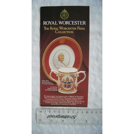 1982 leaflet Royal Worcester Papal Collection
