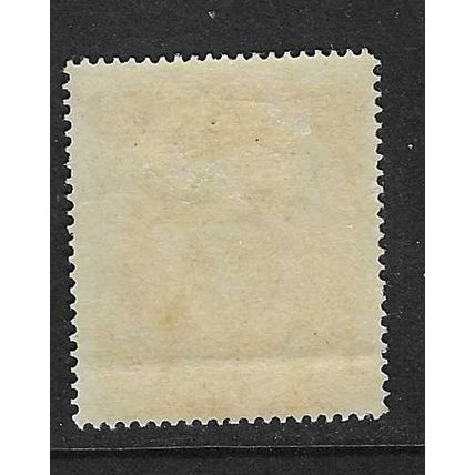 BARBADOS 1916-19 WATERMARK MULTI-CROWN CA 1/4d BROWN MINT SG181a