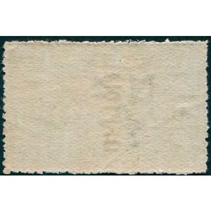 New Zealand 1907 2s blue-green Official SGO66 MNH