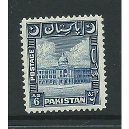 Pakistan stamps sg48 mnh sg 48 range