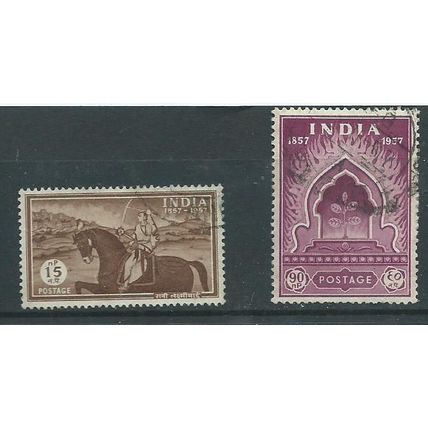 india stamps sg386 sg 386 used set a