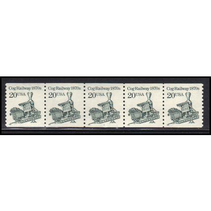2463 20c Railroad Cog Very Fine MNH PNC 1/5 PA2920