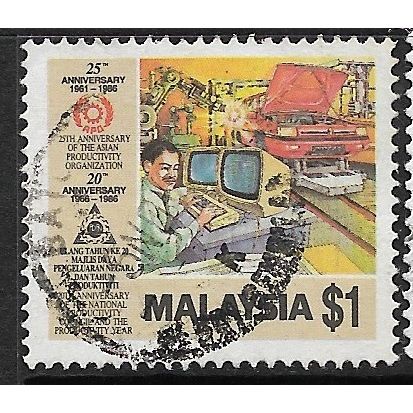 1986 SG 360 - fine used (o)