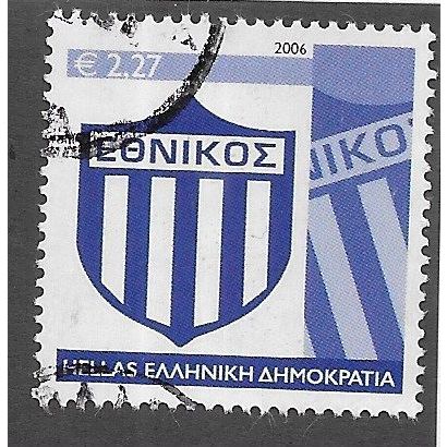 GRC 2007 €2.27 ' SPORTS CLUBS -ETHINIKOS PEIRAIO' FINE USED (EBID78-632)