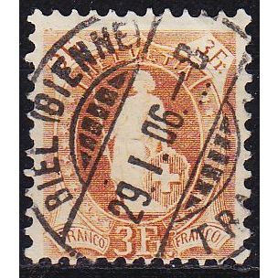 SCHWEIZ SWITZERLAND [1882] MiNr 0064 Y C ( O/used ) [01]