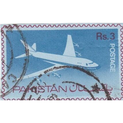 Pakistan 3 rs postal Stationary Cut out Very fine used VGC