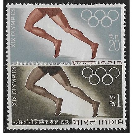 1968 SG 569/570 - MLH (*)