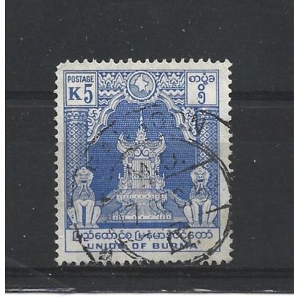 Burma.SG149 5k Lion Throne (Blue).Fine Used.Jul25b