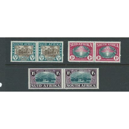 south africa stamps sg82 sg 82 pairs hm 1d blunt corner huguenot