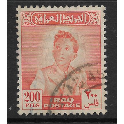 IRAQ 1948 KING FAISAL II 200F ORANGE SG 294 FINE USED #