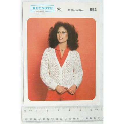 Vintage: Keynote 552 lady's lacy cardigan with V neck, DK