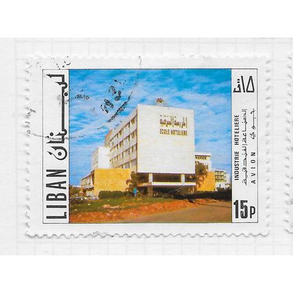 LEBANON 1971 HOTEL INDUSTRY USED