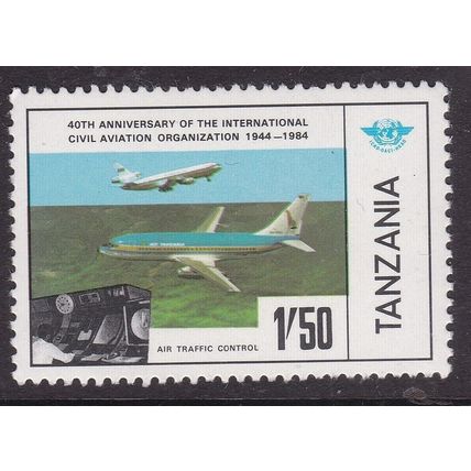 Tanzania 1984 Air Traffic Control 1.50s SG 406 Mint Never Hung VGC
