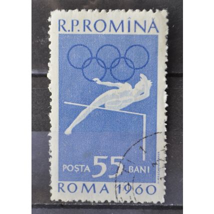 ROMANIA 1960 SG 2725 USED