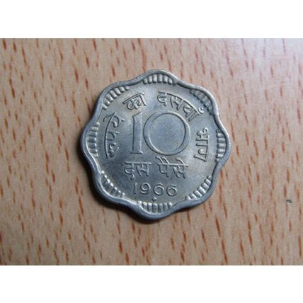 India 1966 10 Paise Coin