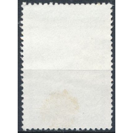 Islamic Solidarity Congress: 35L - Northern Cyprus 1981 - FH - MiNr 96 (A)